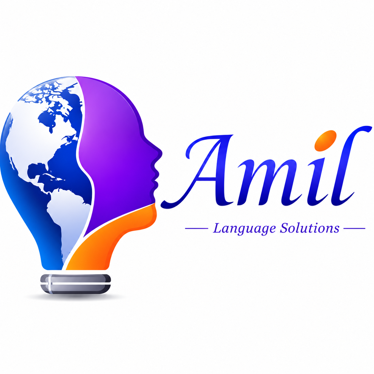 AMIL HOUSE